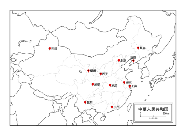 中国科学院の分院配置