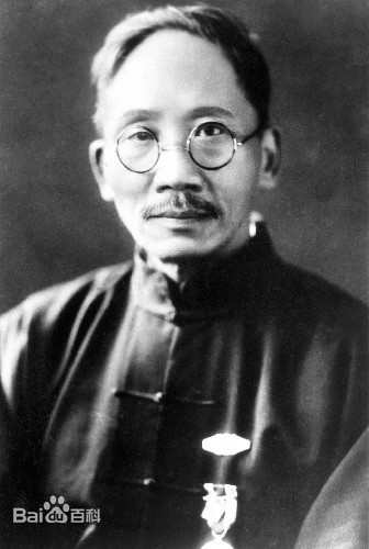蔡元培の写真