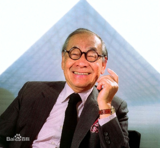 イオ・ミン・ペイの写真