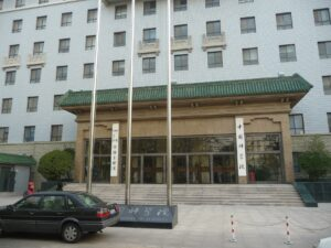 中国の科学技術の総本山である中国科学院
