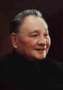 鄧小平の写真