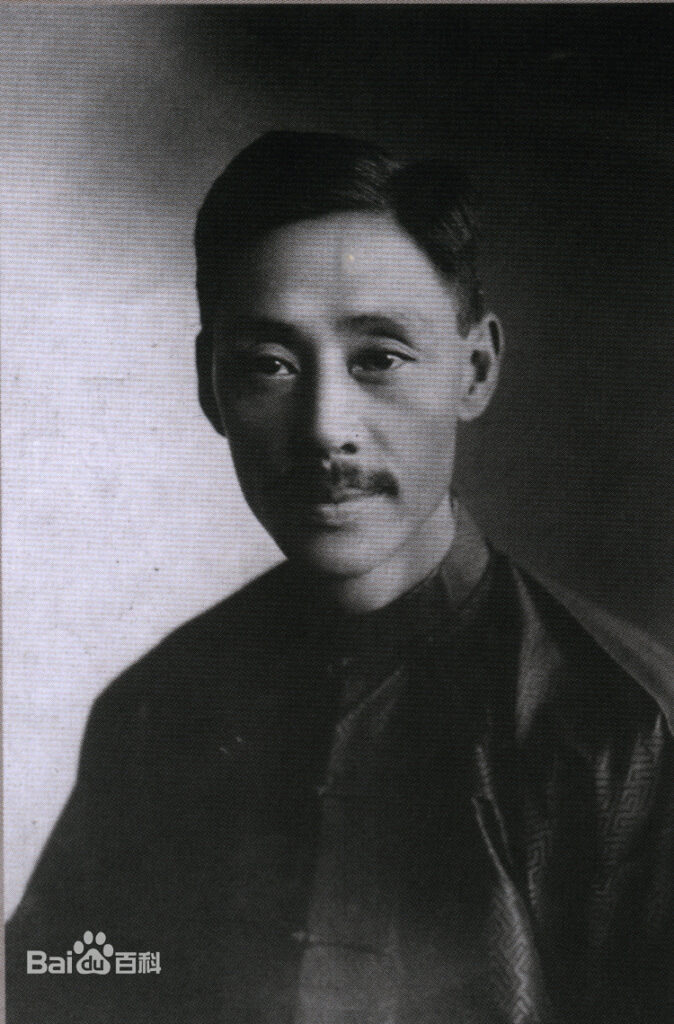 顔福慶の写真