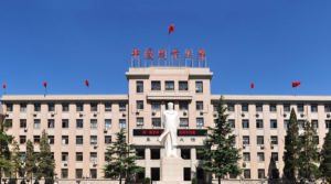 中国農業大学の写真