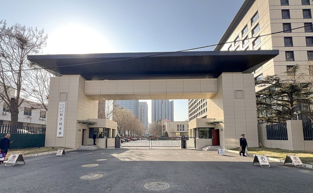 科学技術部の改装後の写真