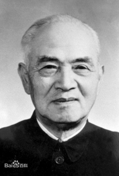 李四光の写真