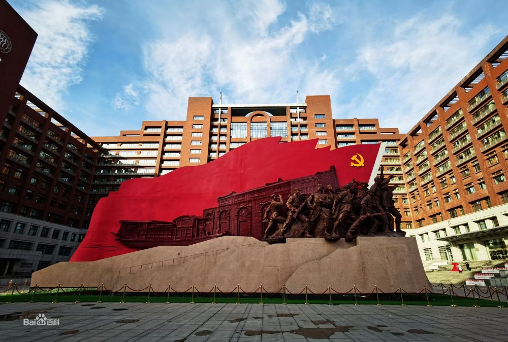 中国人民大学の写真