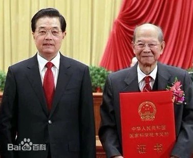 謝家麟の国家最高科学技術賞受賞