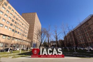 音響学研究所の写真