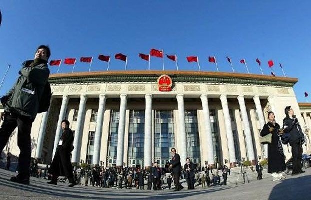 国務院弁公庁のある建物の写真