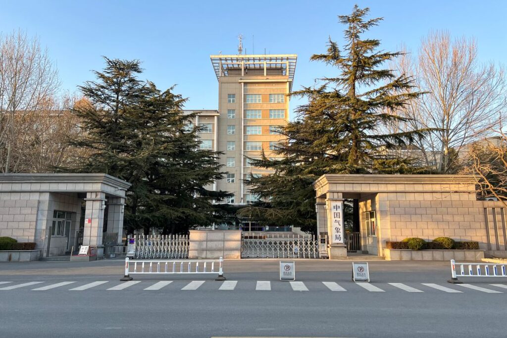中国気象局の正面玄関