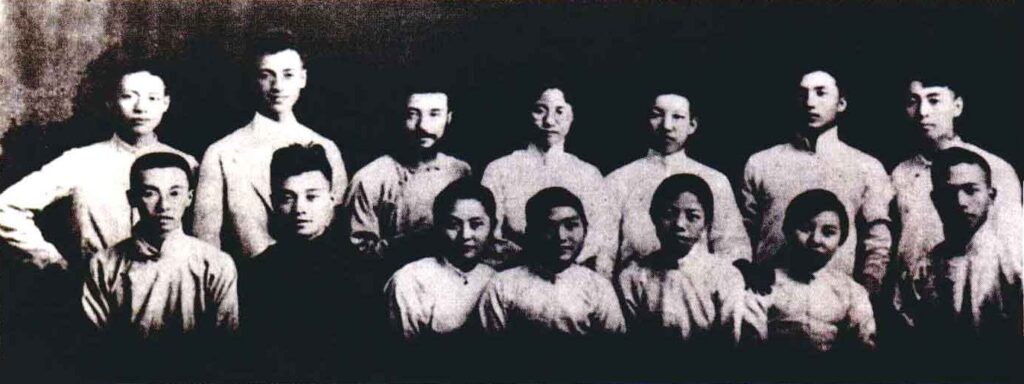 覚悟社の写真