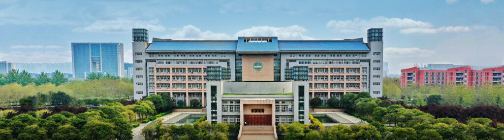 鄭州大学の写真