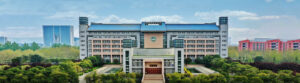 鄭州大学の写真