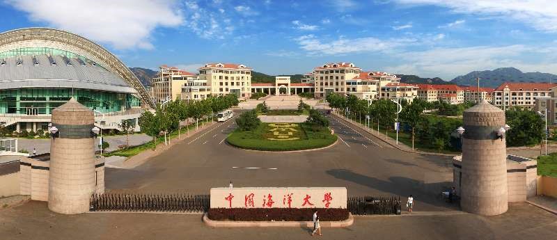 中国海洋大学の正門写真