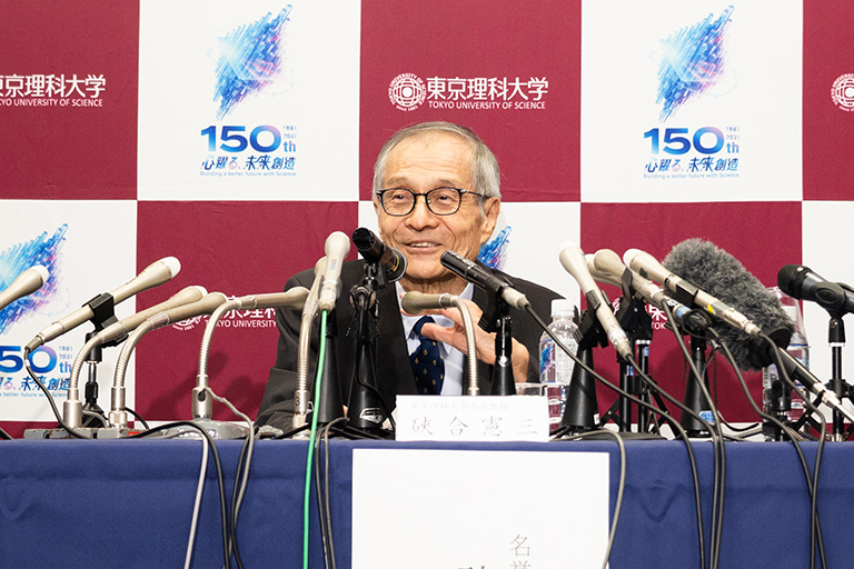 ノーベル化学賞受賞者・硤合憲三の写真