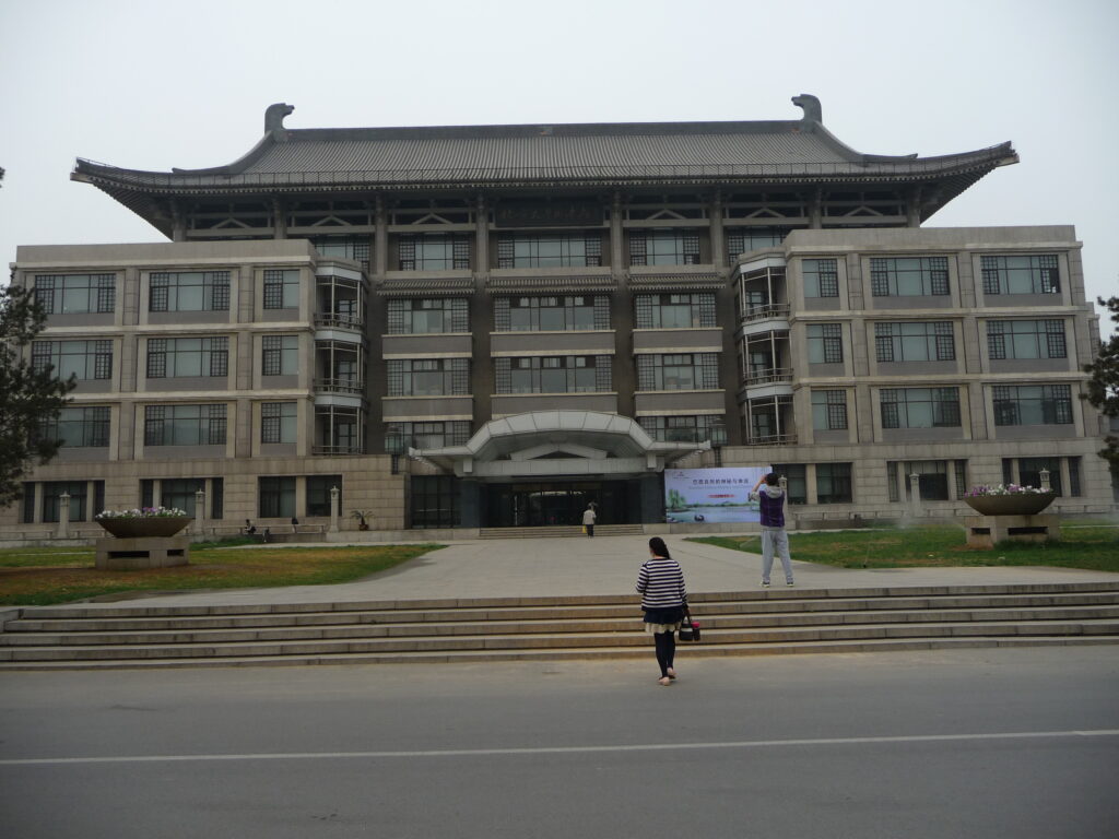 北京大学図書館