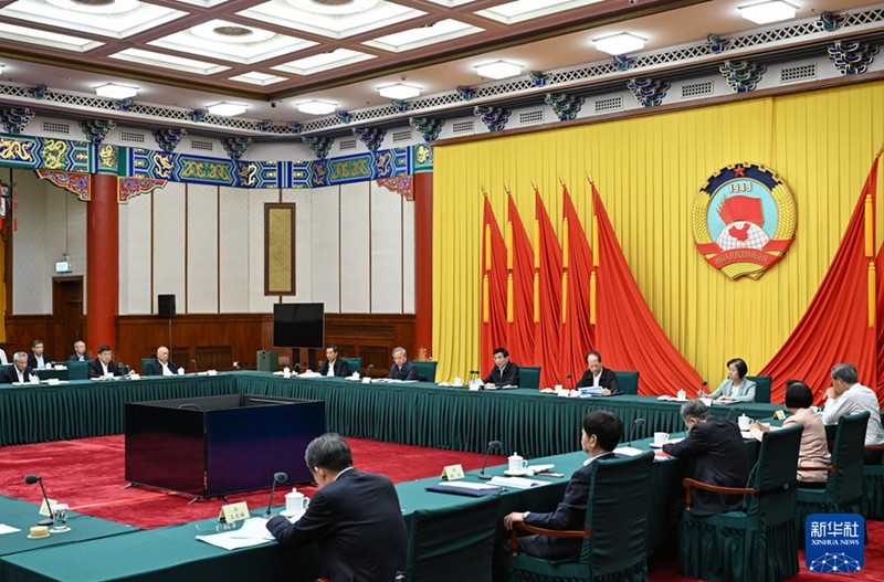 政治協商会議の様子の写真