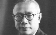 伍連徳のアイキャッチ写真