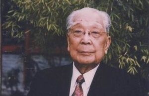 厳済慈のアイキャッチ写真