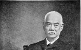 容閎のアイキャッチ写真