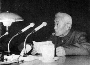 裴文中のアイキャッチ写真