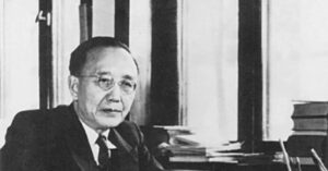 郭沫若のアイキャッチ写真