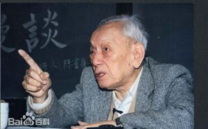 陳省身のアイキャッチ写真