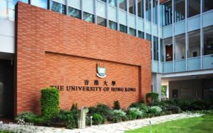 香港大学の写真