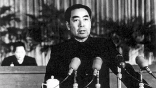 周恩来伝　1898-1949 周恩来伝 1898-1949(下) 中古本・書籍 | ブックオフ公式オンラインストア