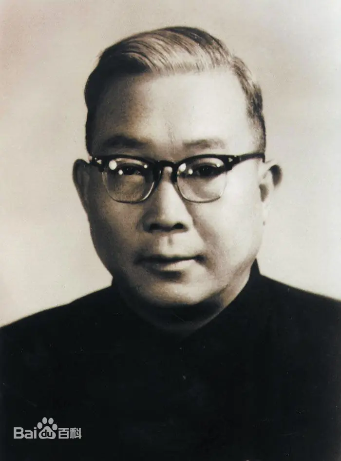 金属研究所初代所長の李薰の写真
