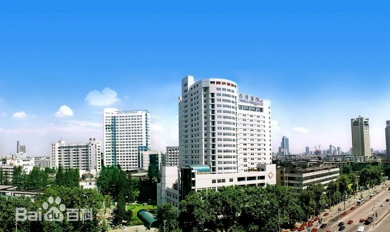武漢同済医院の写真