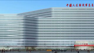 中国人民解放軍 軍事医学科学院 チャレンジ 420px-