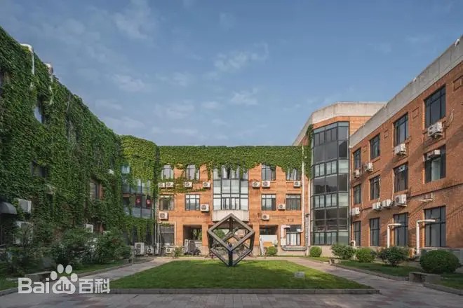 清華大学生命科学学院の写真