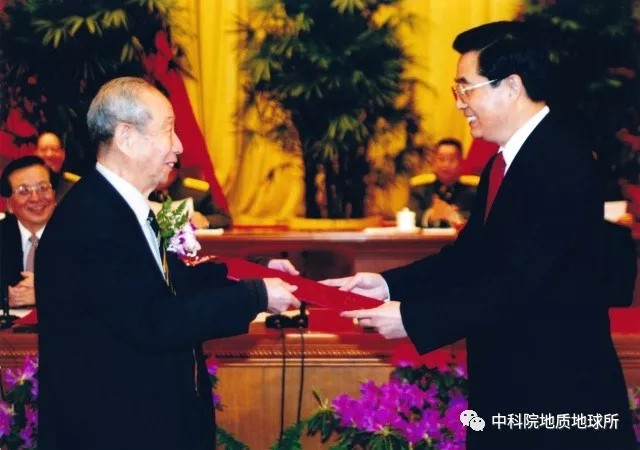 劉東生(Dongsheng Liu、1917年~2008年) | 各分野の開拓者 | 中国の科学技術
