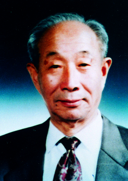 劉東生(Dongsheng Liu、1917年~2008年) | 各分野の開拓者 | 中国の科学技術