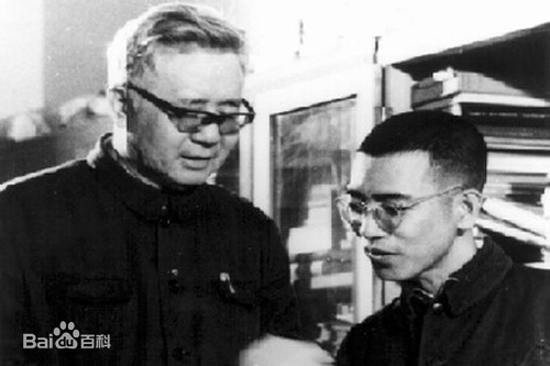 陳景潤と恩師・華羅庚の写真