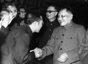 陳景潤と鄧小平の写真