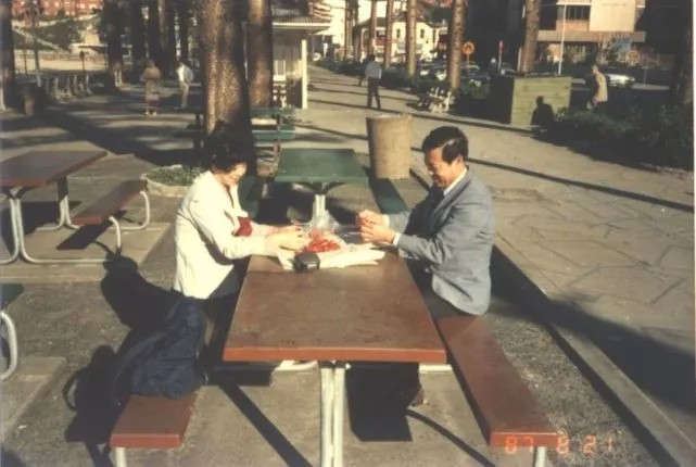 李方華と夫・范海福の写真