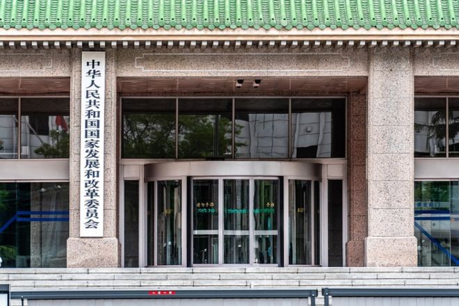 国家発展・改革委員会の玄関の写真