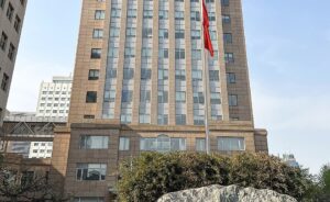 国家衛生健康委員会のアイキャッチ写真