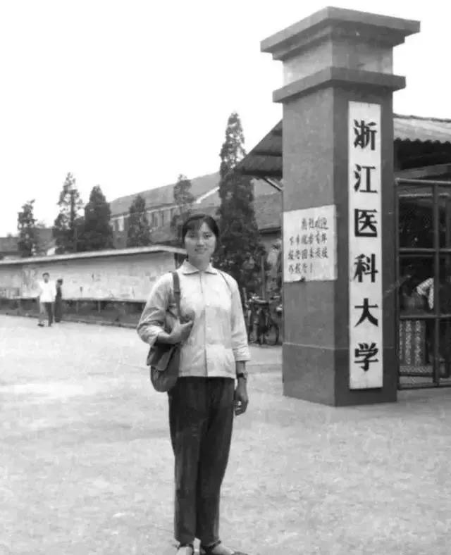 李蘭娟の入学写真