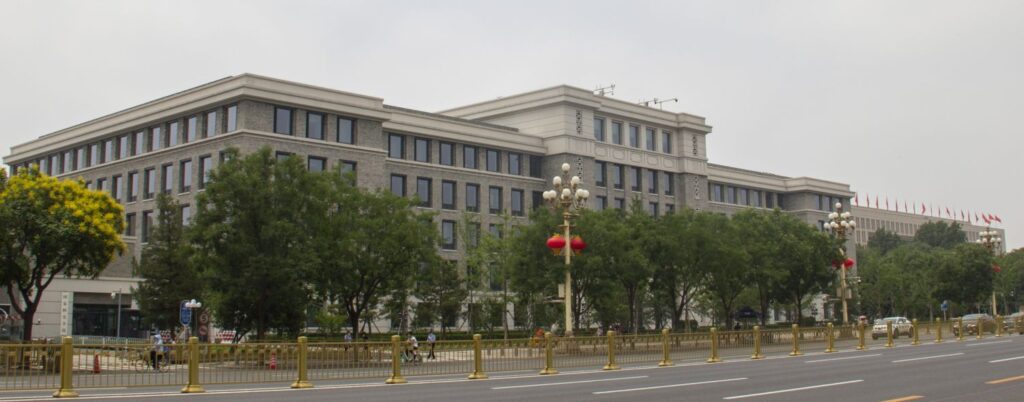 生態環境部の建物