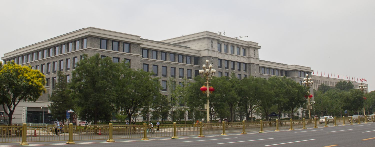 生態環境部の建物