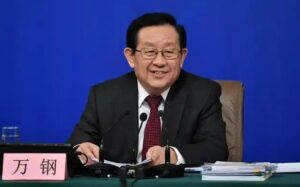 万鋼アイキャッチ画像