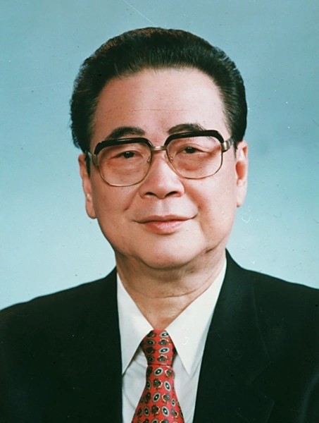 李鵬の写真