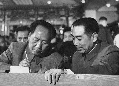 全人代第一回大会での毛沢東と周恩来