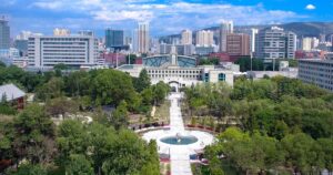 蘭州大学の写真