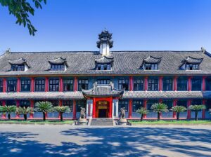 重慶大学の写真