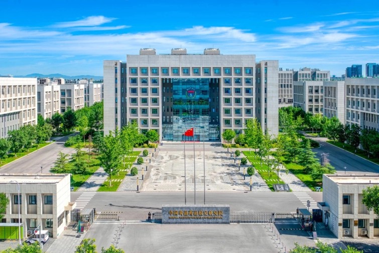 中国食品薬品検定研究院の写真