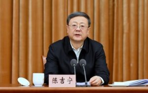上海市長陳吉寧の写真